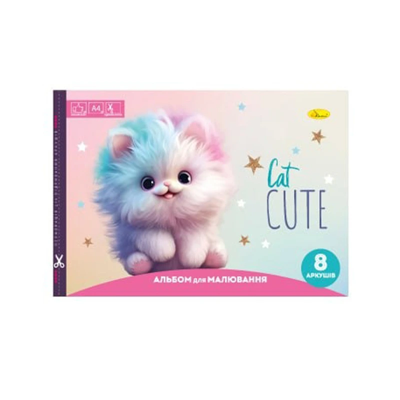 Альбом для малювання "Cat Cute" A4 АП-0301-7, 8 аркушів, скоба з перефорацією