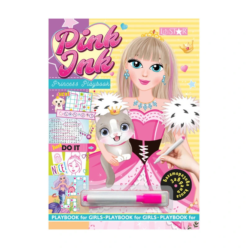 Багаторазова книга завдань для дівчаток Princess Playbook LS-04-02 з маркером — Апельсин