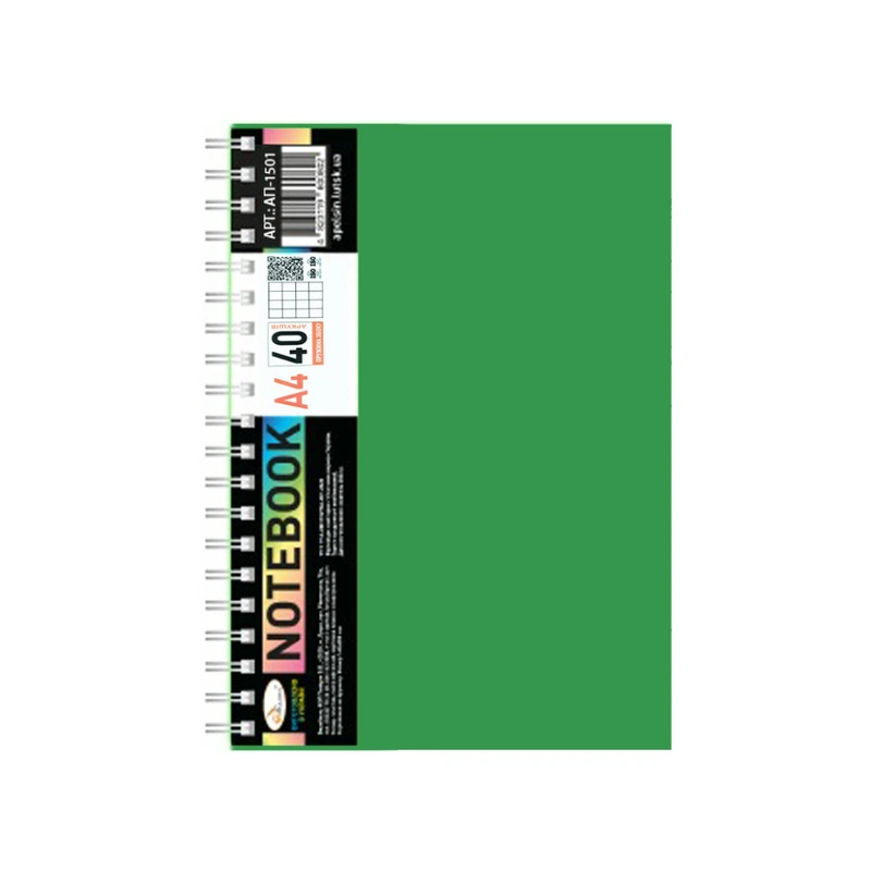 Блокнот А4 АП-1501(Green) 40 аркушів, пружина збоку — Апельсин