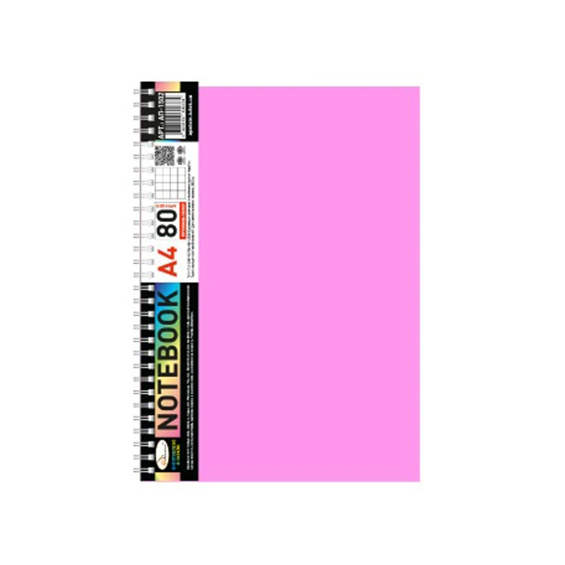 Блокнот А4 АП-1502(Pink) 80 аркушів, пружина збоку — Апельсин