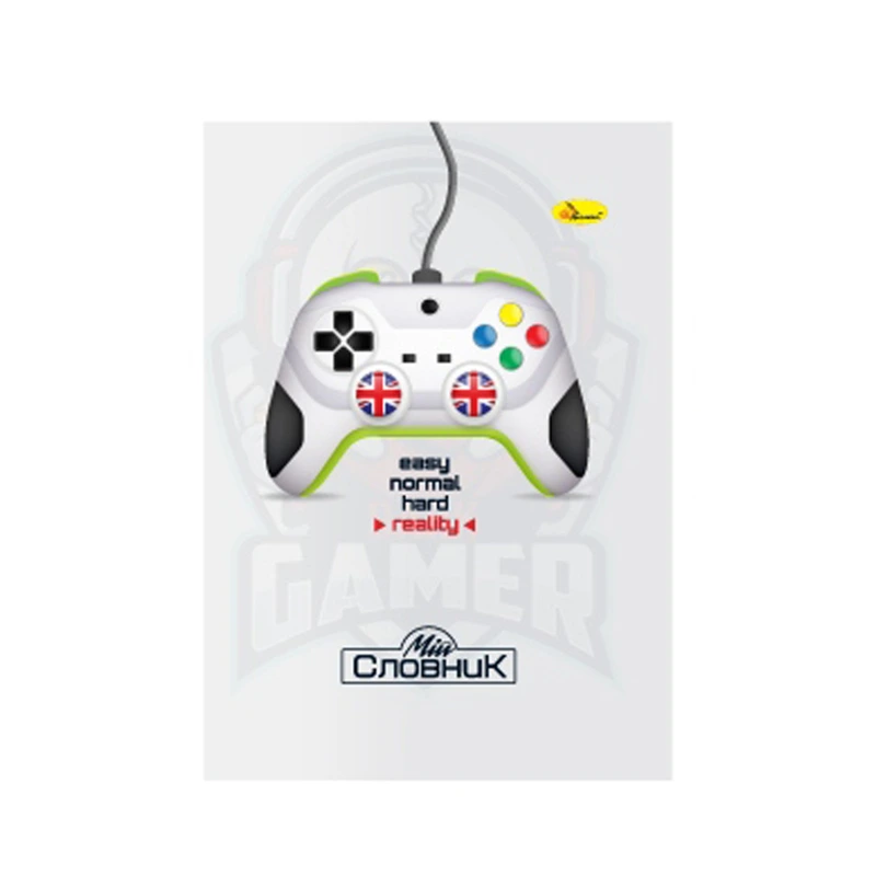 Зошит-словник з іноземної мови "Gamer" АП-0503-13