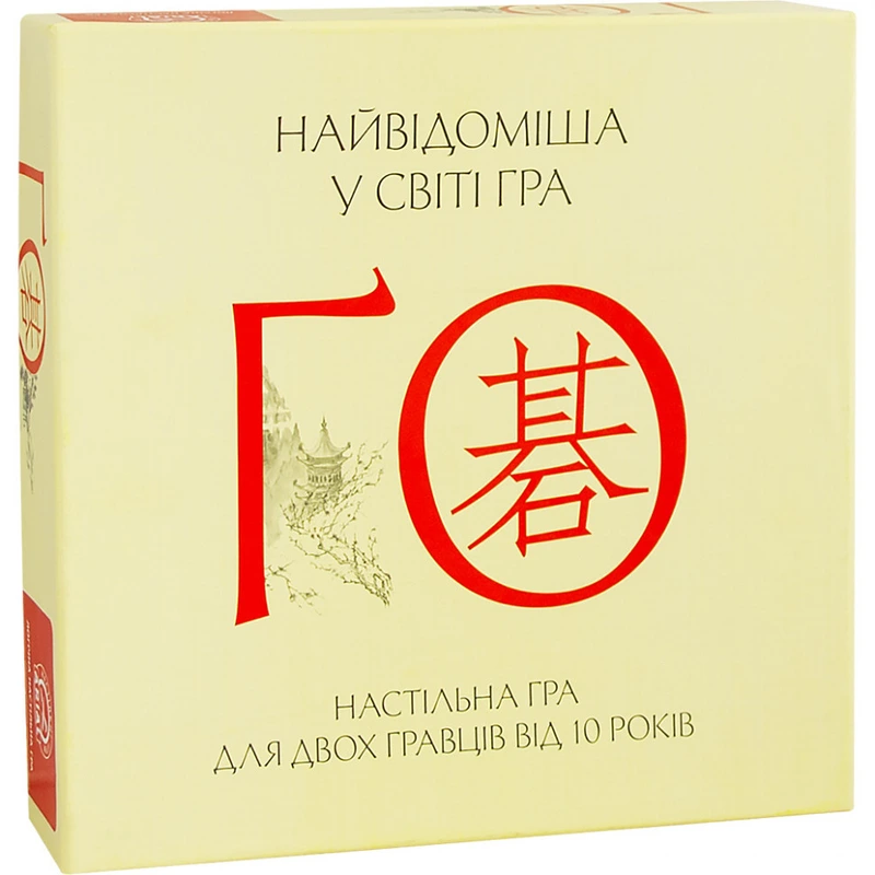 Настільна гра Го Arial 910770 укр. мовою — Arial