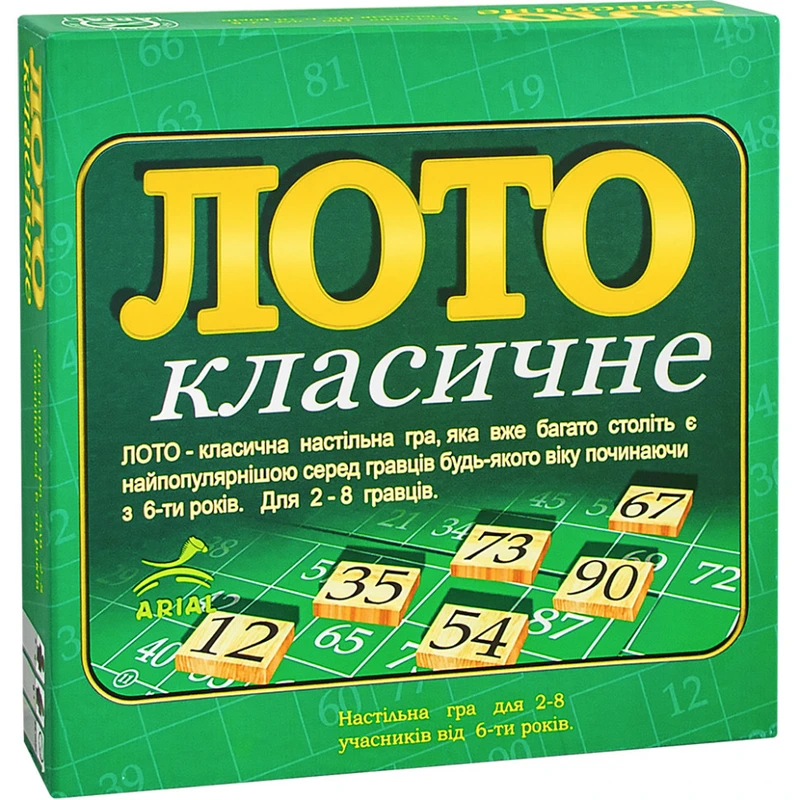 Настільна гра Лото класичне Arial 910046 укр. мовою — Arial