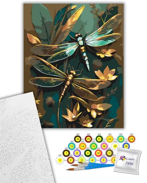 Картина за номерами "Блискучі бабки" 11599-AC з металізованими фарбами 40х50 см