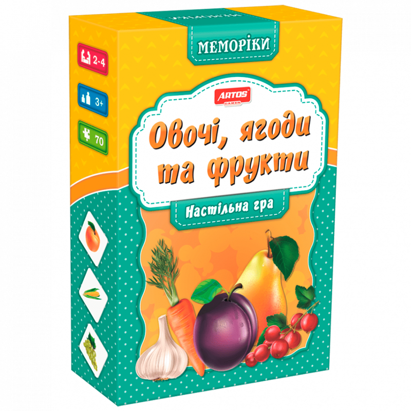 Дитяча настільна гра "Овочі та фрукти (Мемо)" 0659, 35 парних картинок — Artos Games