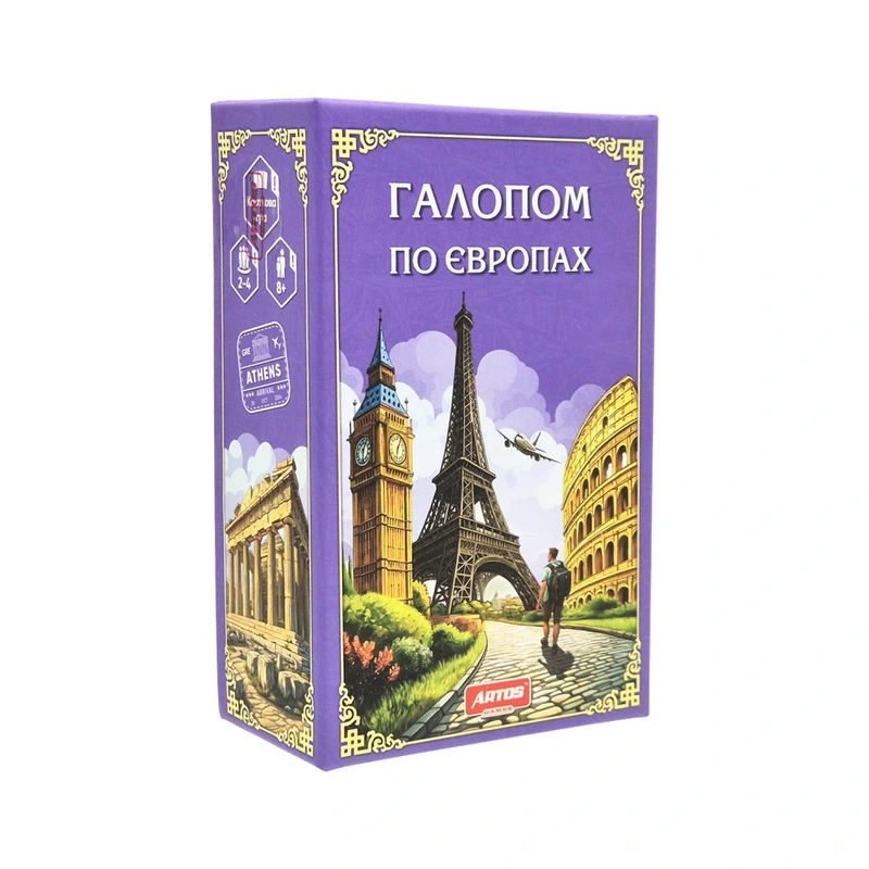 Карткова гра "Галопом по Європі" 1205ATS