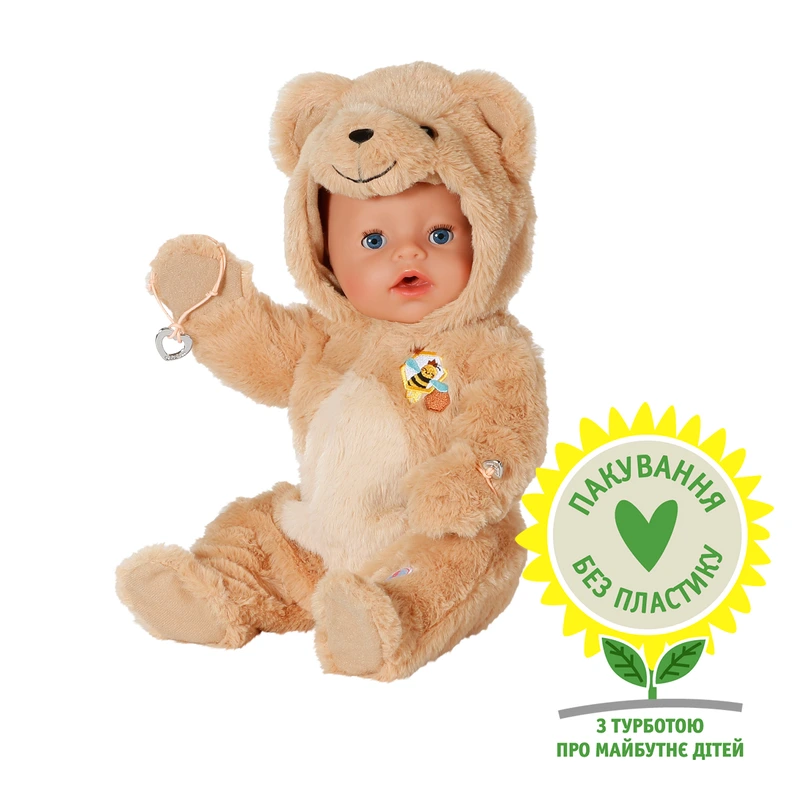 Лялька BABY BORN – ЕММА У КОСТЮМІ ВЕДМЕДИКА (43 cm, з аксесуарами) — BABY born