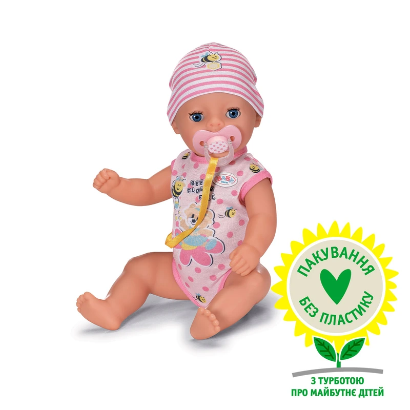 Лялька BABY BORN - ПРЕКРАСНЕ МАЛЯТКО (36 cm, з аксесуарами) — BABY born