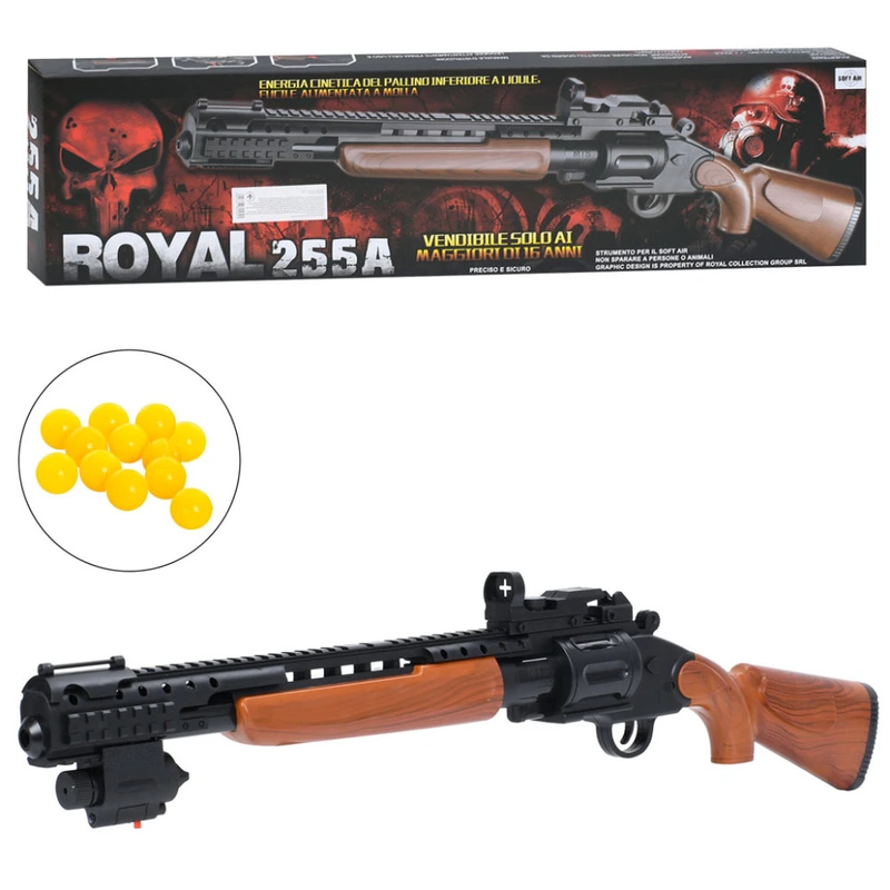 Дитяча іграшкова Рушниця 255A 66 см, пластикові кульки, лазер — Bambi