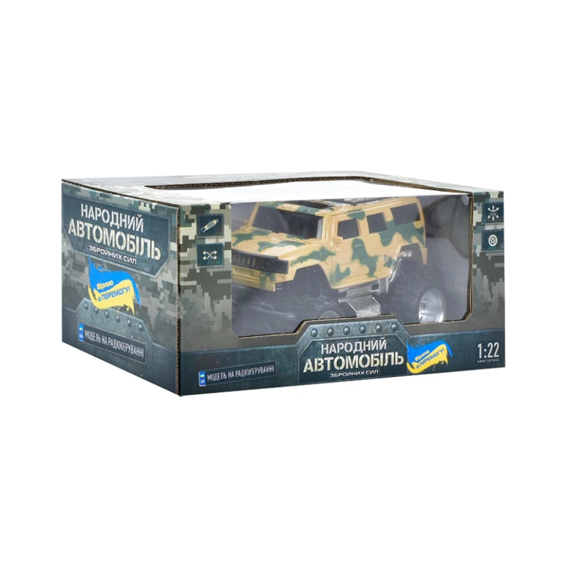 Дитяча машинка на радіокеруванні "Народний Автомобіль" M 4966(Beige) 1:22 — Bambi