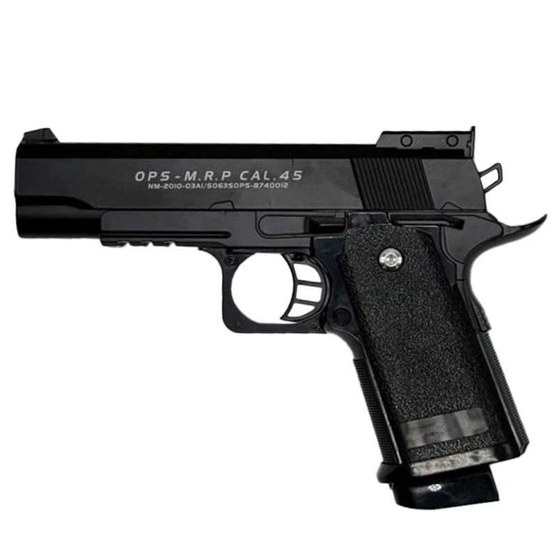 Дитячий іграшковий пістолет на кульках M20 чорний