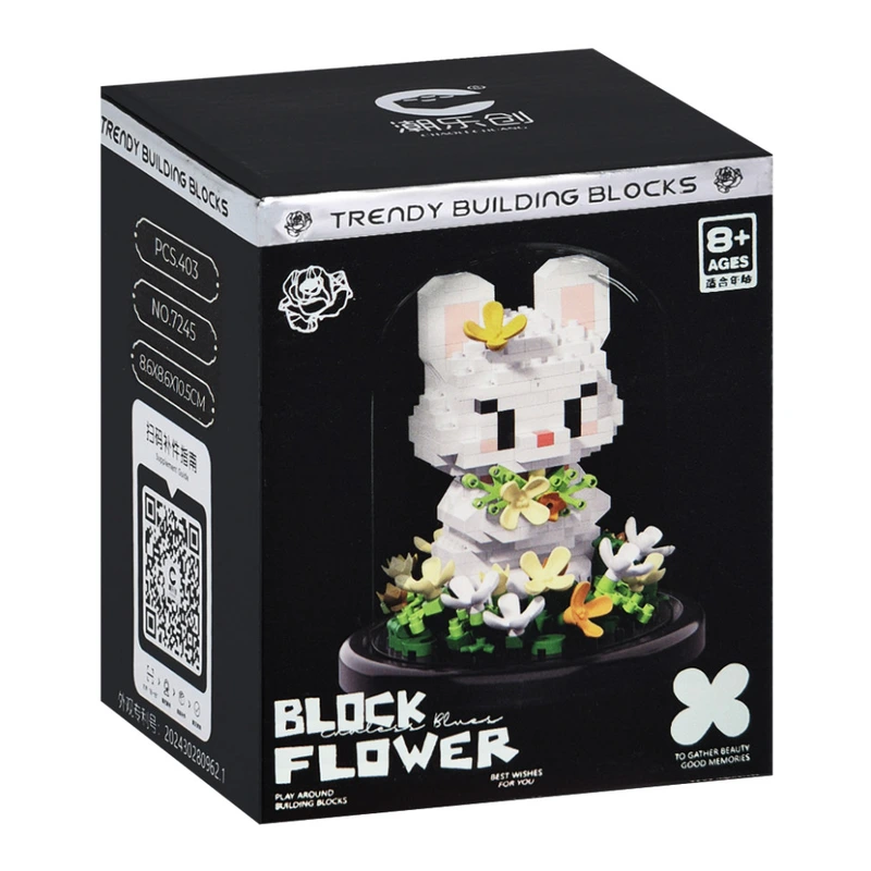 Дитячий Конструктор Кролик з квітами 7245 в колбі, 403 деталі