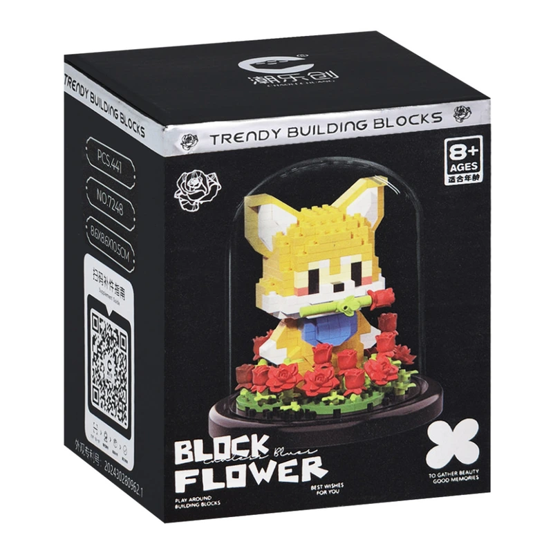 Дитячий Конструктор Лисеня з квітами 7248 в колбі, 441 деталь — Bambi