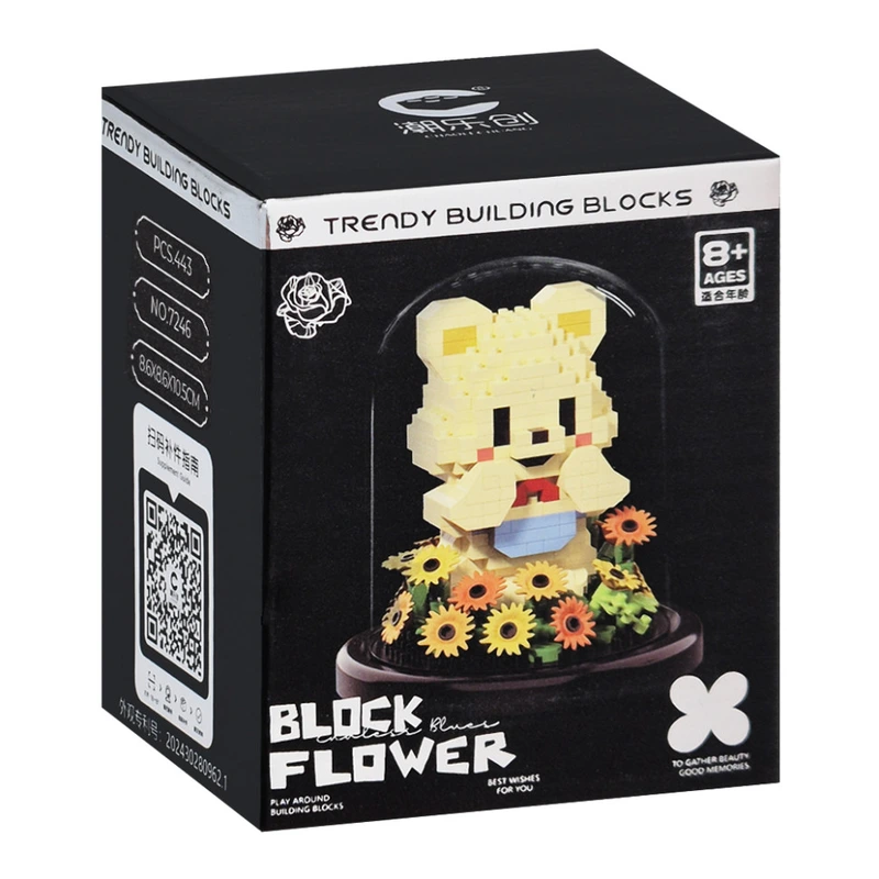 Дитячий Конструктор Ведмедик з квітами 7246 в колбі, 443 деталі — Bambi