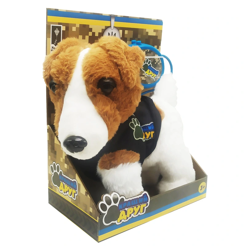 М'яка інтерактивна іграшка "Кращий друг" PL82302 на повідку, гавкає, ходить — Bambi