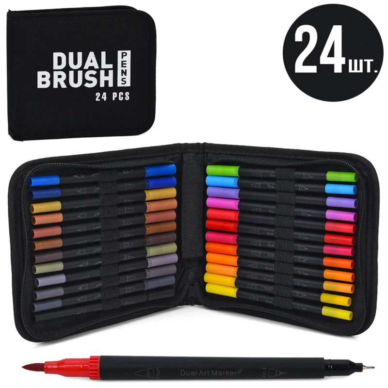 Набір двосторонніх маркерів MK 5766-24, у наборі 24 штуки — Bambi