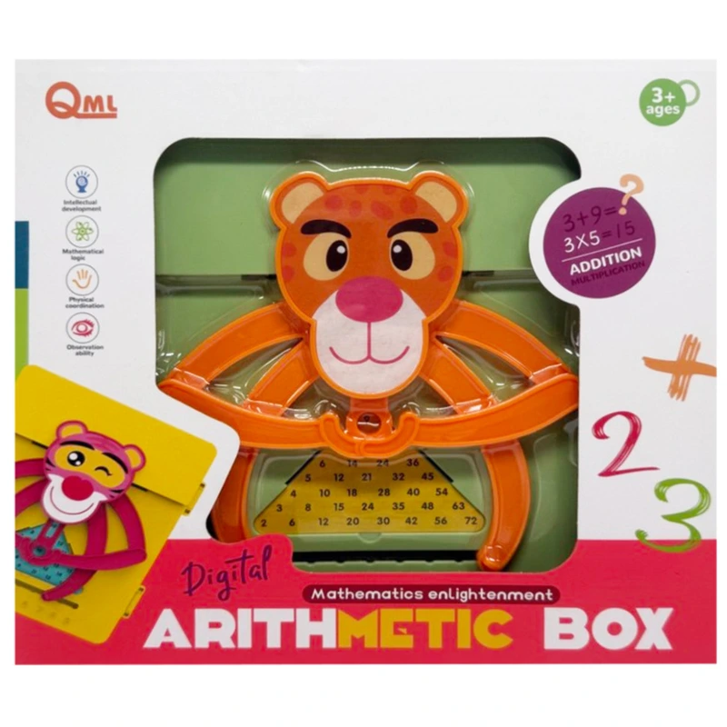 Розвивальна математична гра "Arithmetic box" M9G(Orange) — Bambi
