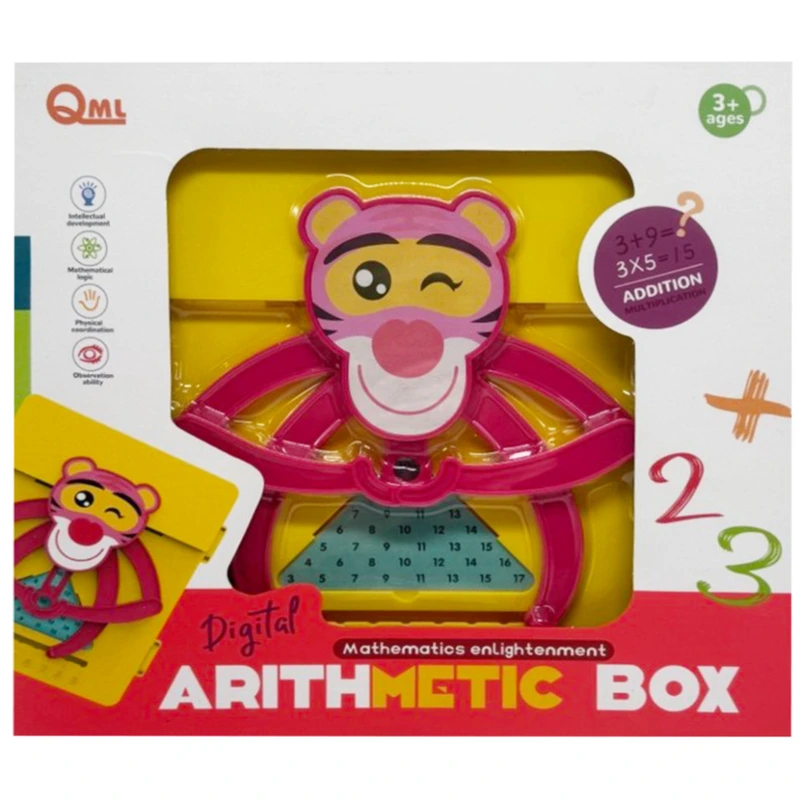 Розвивальна математична гра "Arithmetic box" M9G(Pink) — Bambi