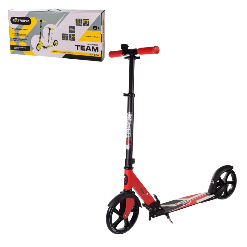 Самокат міський 2-х колісний SK204 (RL7T) ЧЕРВОНИЙ колеса 200 мм PU, алюмінієвий — Bambi