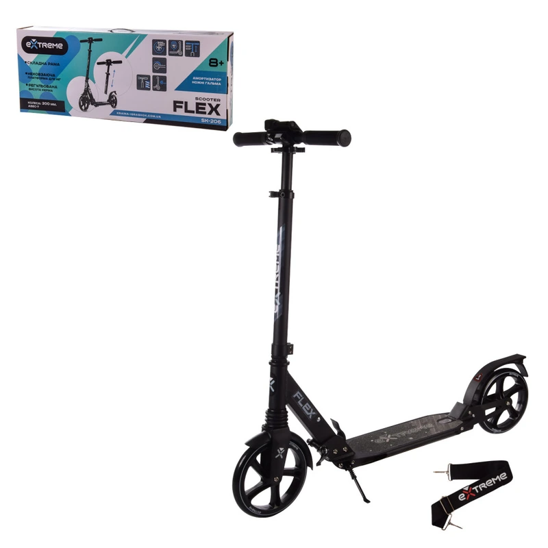 Самокат міський 2-х колісний SK206 (RL7T) ЧОРНИЙ колеса 200 мм PU, алюмінієвий — Bambi