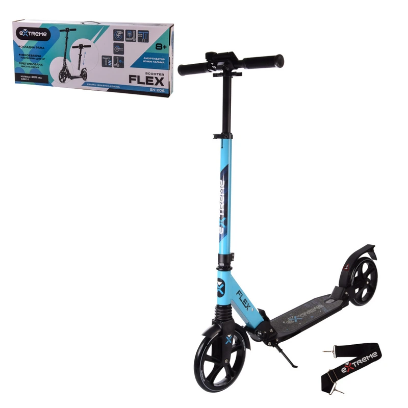 Самокат міський 2-х колісний SK206 (RL7T) СИНІЙ колеса 200 мм PU, алюмінієвий — Bambi