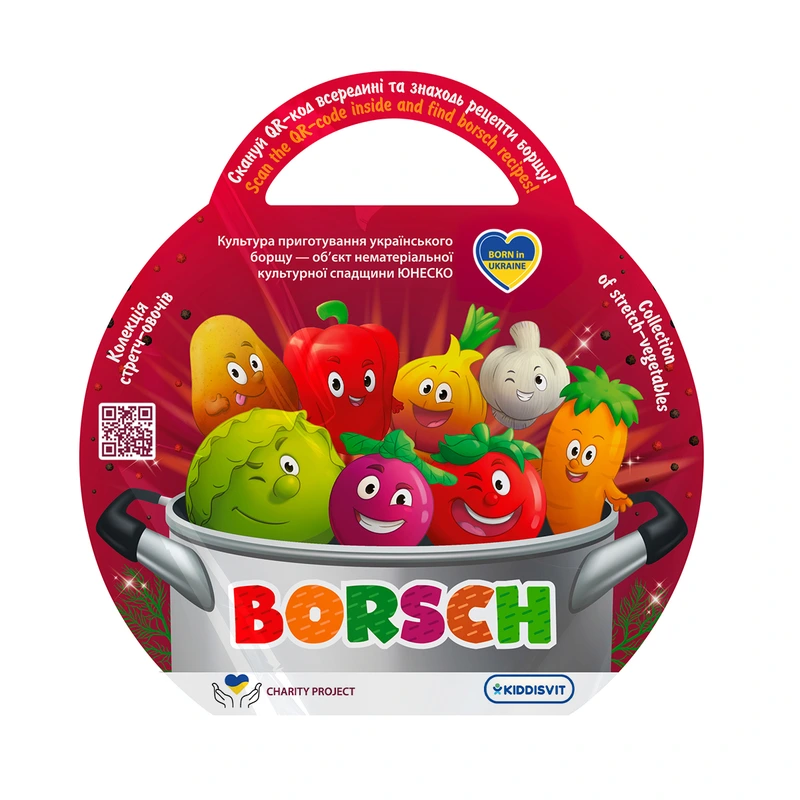 Стретч-іграшка у вигляді овочу – BORSCH (у диспл.) — Borsch