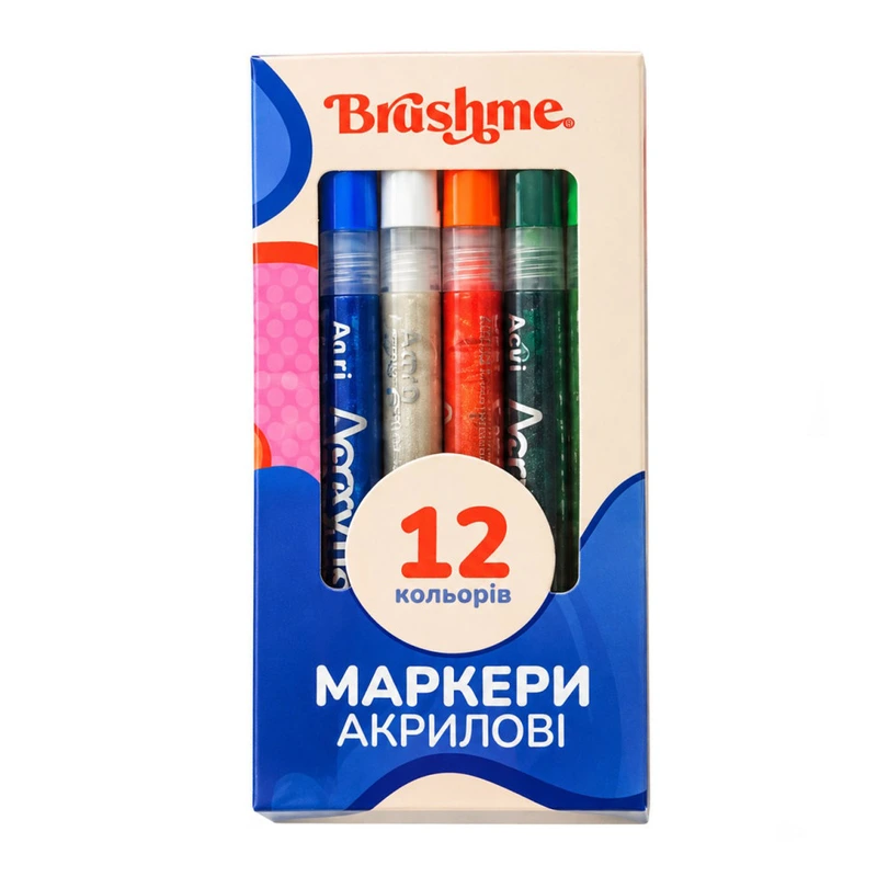 Набір акрилових маркерів на водній основі MACR12, 12 кольорів — Brushme