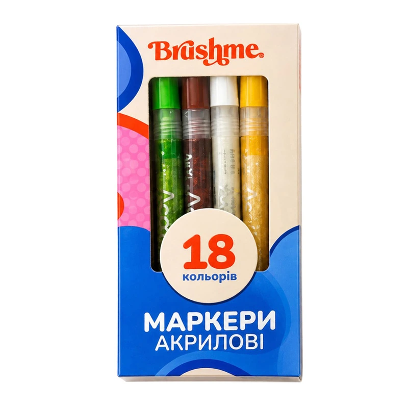 Набір акрилових маркерів на водній основі MACR18, 18 кольорів — Brushme