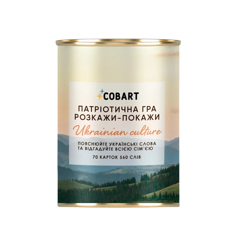 Карткова гра Розкажи-покажи Ukrainian culture CBRT-0414, 560 слів — Cobart