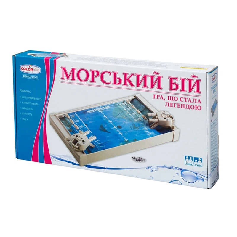 Дитяча настільна гра "Морський бій" 1234 від 3-х років — Colorplast