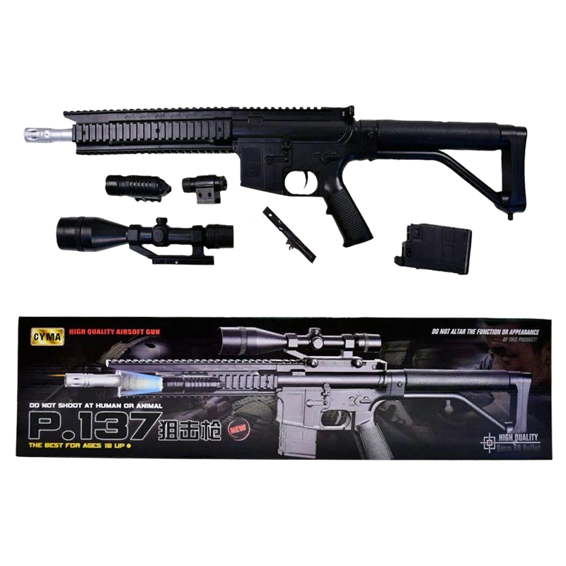 Дитячий Автомат CYMA P.137