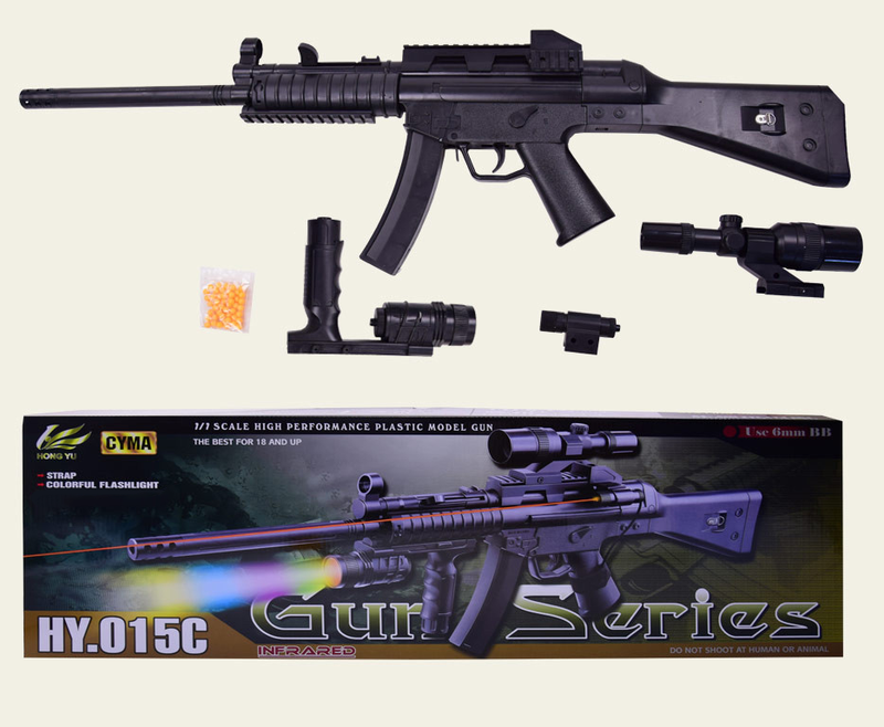 Дитячий ігровий автомат на кульках HY015C з лазером — CYMA