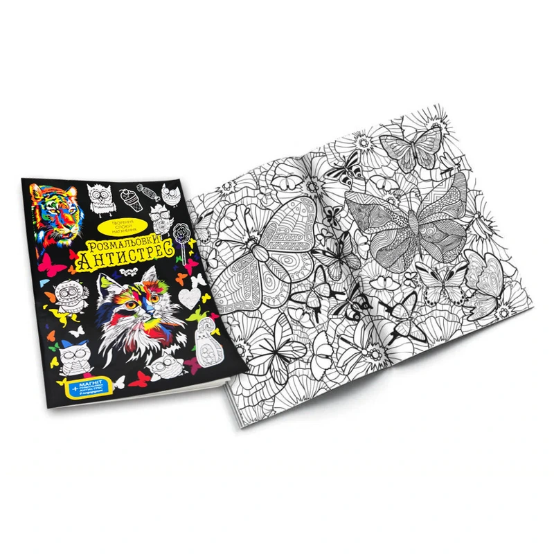 Креативна творчість "Розмальовки Антистрес" RA-01-02U з фломастерами
