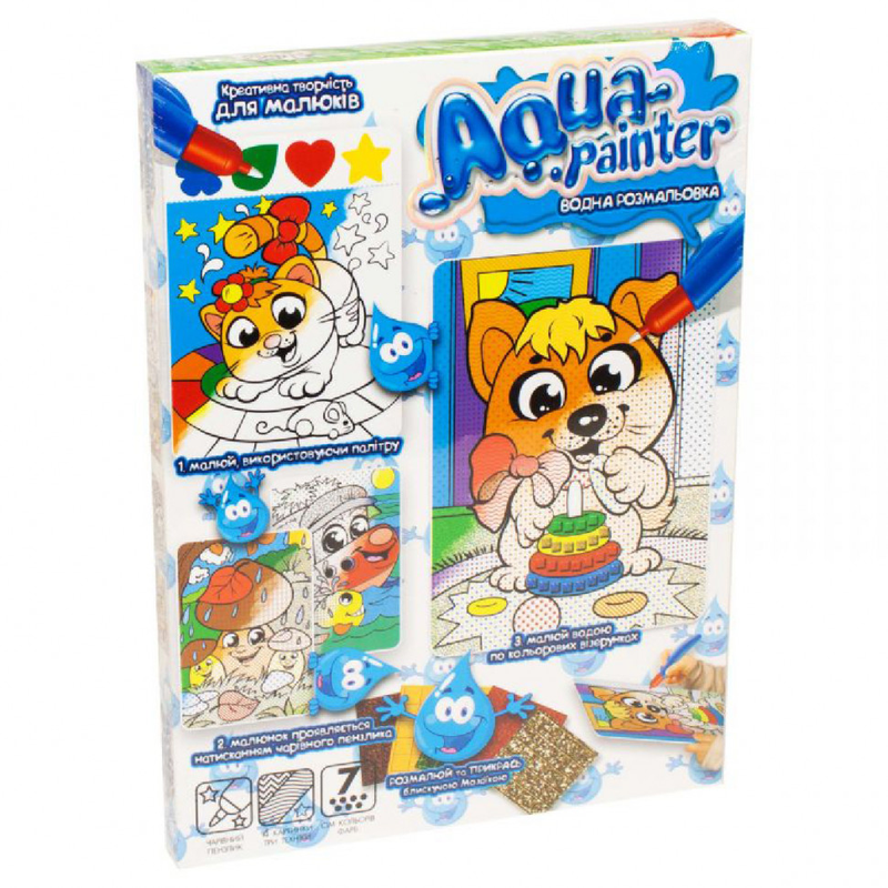 Набір креативної творчості AQP-01 "Aqua Painter"  Песик з Пірамідою — Danko Toys