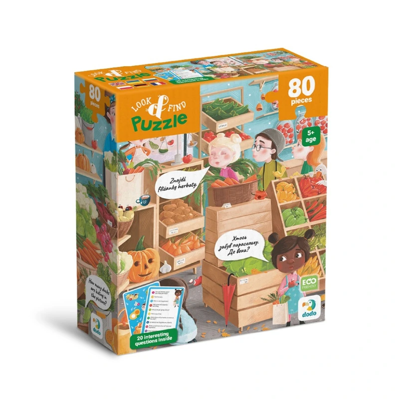 Дитячий пазл Шукай та знаходь "Дарунки осені" 300666, 80 елементів