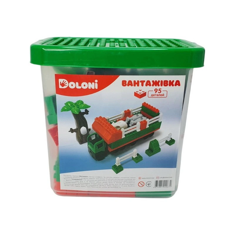 Конструктор "Вантажівка" 013888/10 в пластиковому боксі, 95 деталей