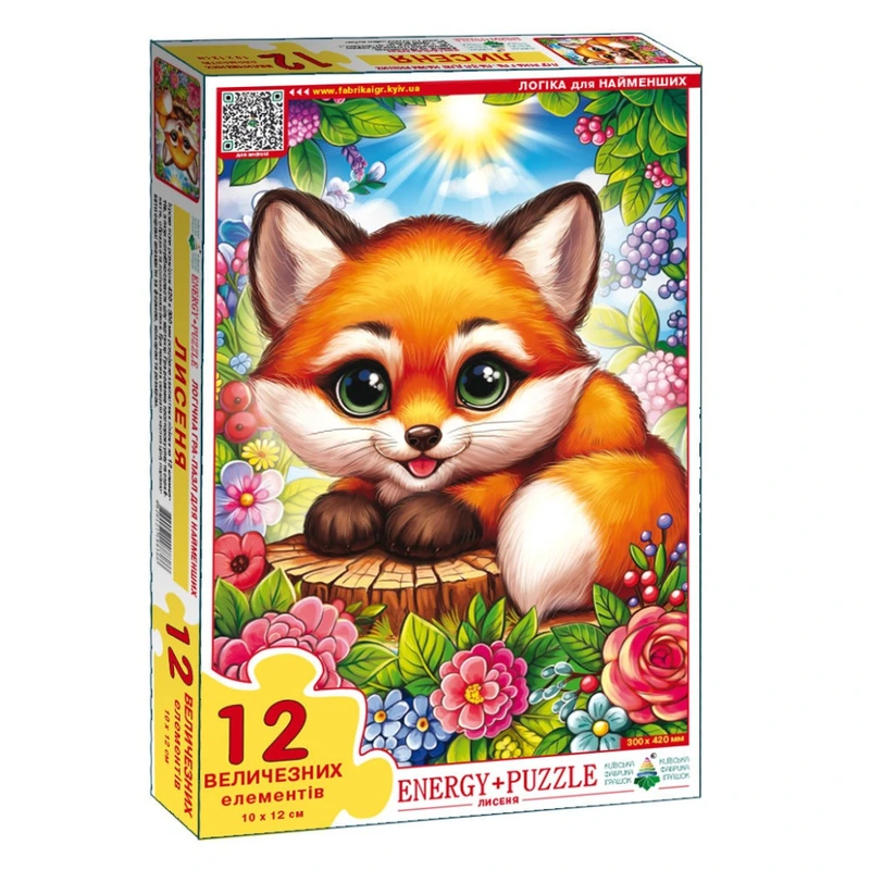 Дитяча гра-пазл "Лисеня" Енергія Плюс 188366, 12 елементів