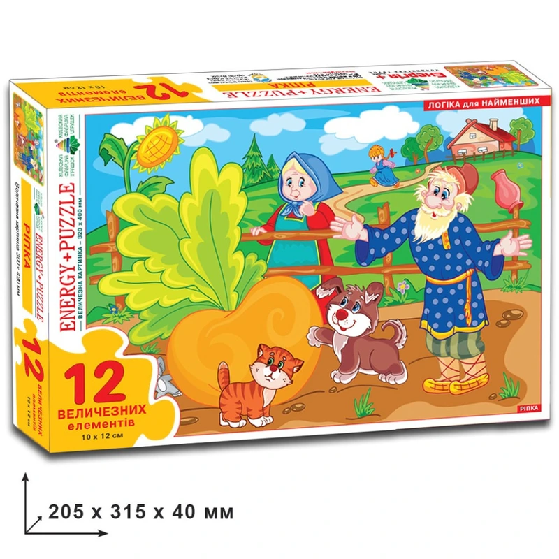 Дитячі пазли "Ріпка" 82074 на 12 деталей — Енергія Плюс