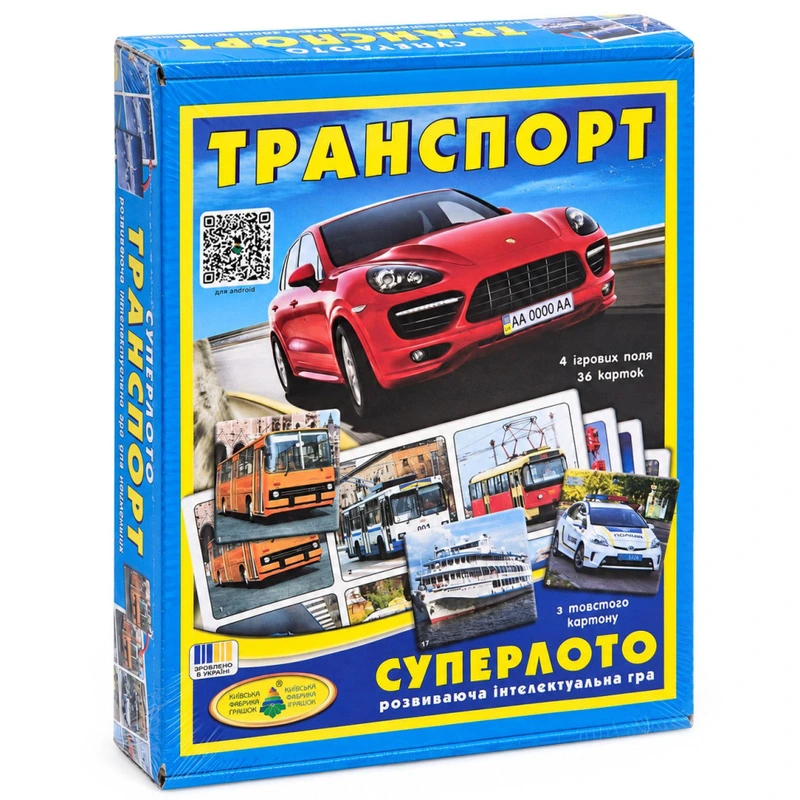 Настільна гра супер ЛОТО "Транспорт" 81978, 36 карток — Енергія Плюс