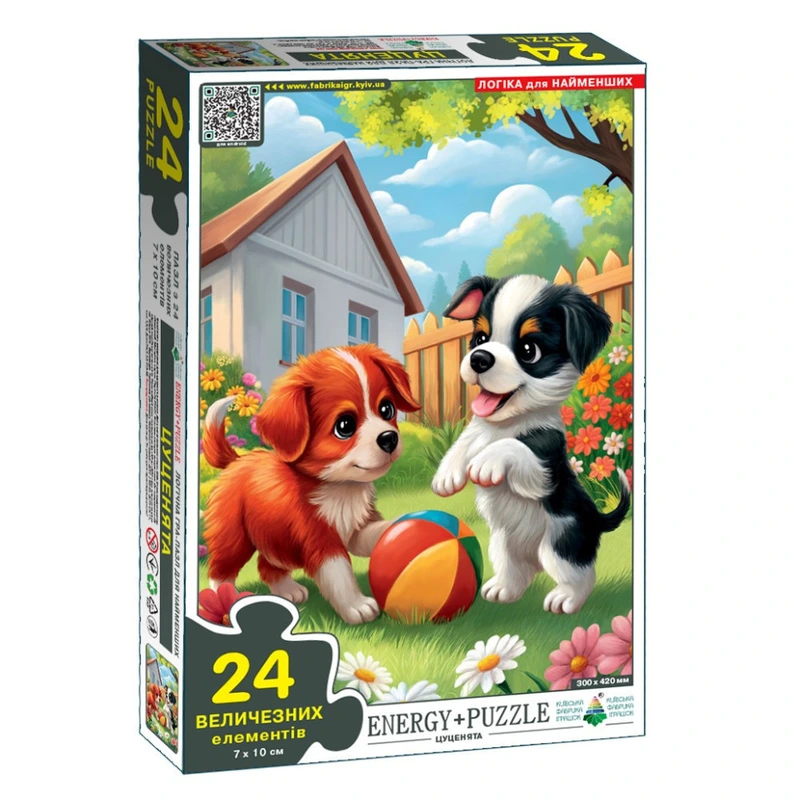 Пазл дитячий Цуценята 88236, 24 великих елемента