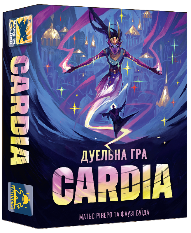 Дуель за Кардію (Duel for Cardia) — FeelIndigo