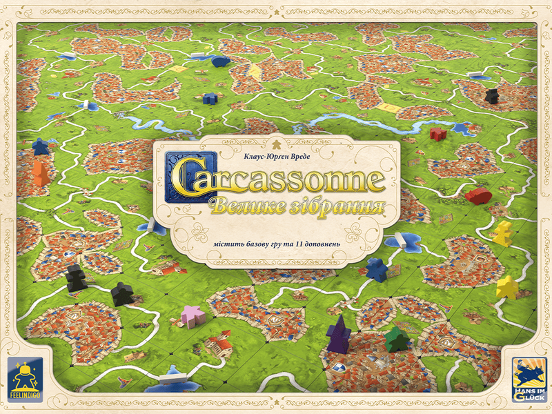 Каркасон: Велике зібрання (Carcassonne Big Box 3.0) — FeelIndigo
