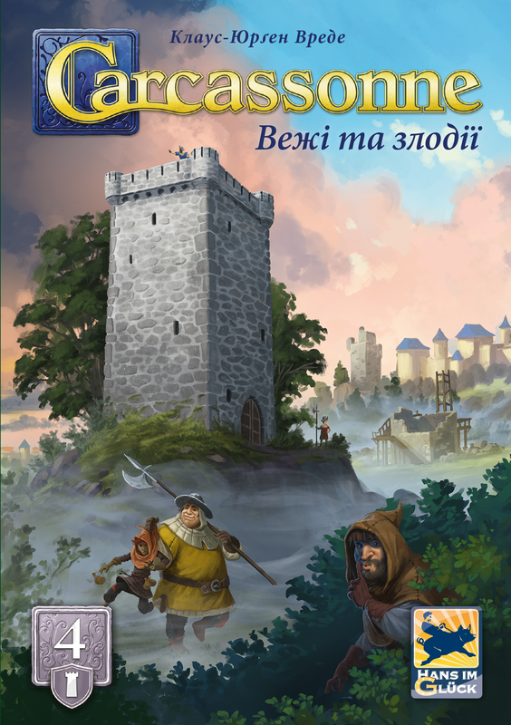 Каркасон: Вежі та злодії №4 (Carcassonne: The Tower) — FeelIndigo