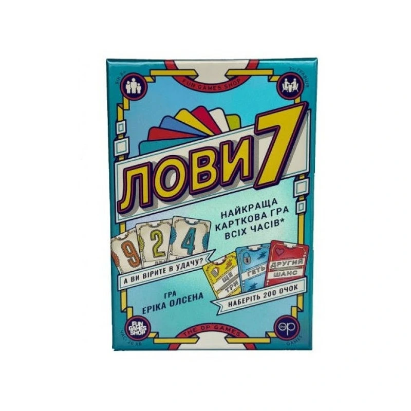 Настільна карткова гра "Лови7" FGS76, 79 карт чисел