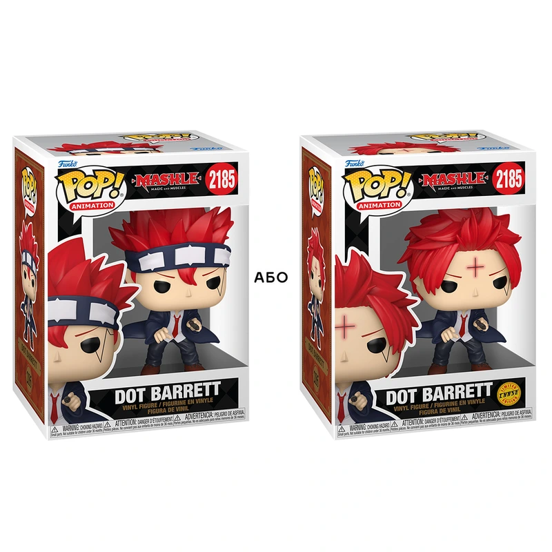 Ігрова фігурка FUNKO POP! серії "Машл: Магія та М'язи" - ДОТ БАРРЕТТ (W/CH)