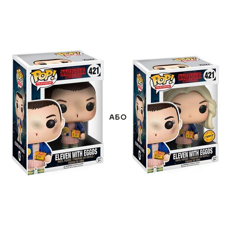 Ігрова фігурка FUNKO POP! серії "Stranger Things S1" - Eleven (Eggos) w/CHASE — Funko