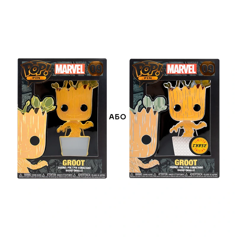 Пін FUNKO POP серії «Marvel» – МАЛЮК ГРУТ (w/chase)