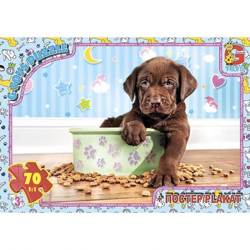 Дитячий пазл "Домашні улюбленці" AN139 плакат 70 елементів