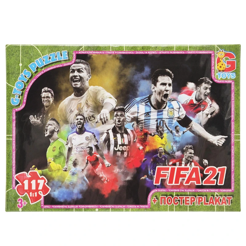 Дитячий пазл "FiFa" FI01 картон, постер, 117 елементів