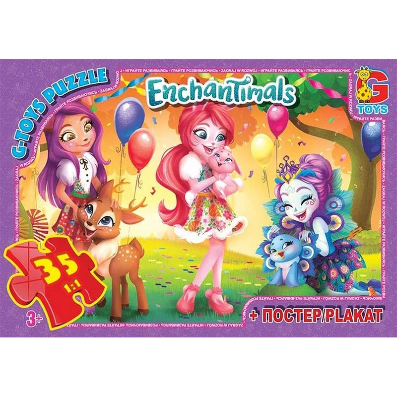 Дитячий пазл класичний "Enchantimals" EA212 постер 35 елементів — G-Toys
